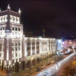 харьков