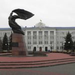 Бердянск