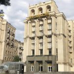 Козацький