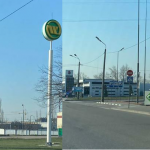 автозаправки