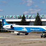 аеропорт