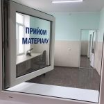 винница