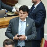 горбенко