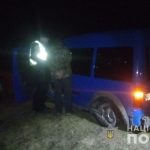 граница