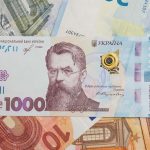 гривна гривны