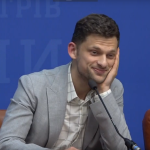 дубилет