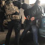 задержание