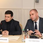 зеленский синегубов
