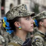 зсу