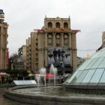 козацький