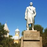ленин