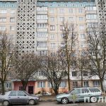 ложный вызов