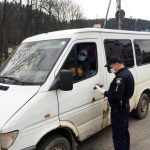 нацполиция