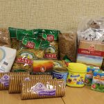 продукты