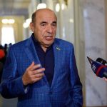 рабинович вз