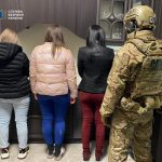 сбу1