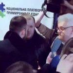 сивохо