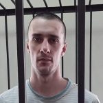 шумков