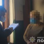 Prumorskuy_16.04.2020_1