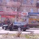 rebenok