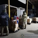 алкоголь