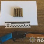 застрелил брата