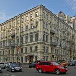 офис Госрезерва