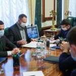 президент совещание