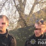 підпал1
