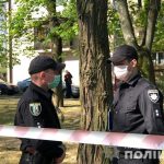 убийство