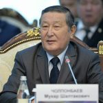 бывший спикер парламента кыргызстана