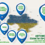 Large group of people forming Ukraine map and national flag in social media and community concept on white background. 3d sign symbol of crowd illustration from above gathered together