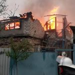 пожар