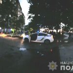 пол