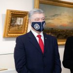 порошенко марина