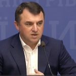 тарасюк