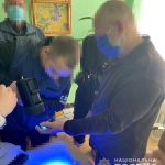 хабар