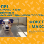 1591600084_5349