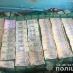 mikoalivzatrim_11062020_3