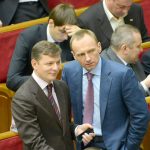 Атрошенко Ляшко