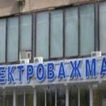 Без названия
