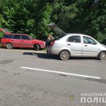 ДТП-1
