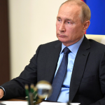 Путин