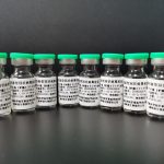 вакцина от коронавируса китай