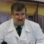 гайда