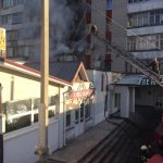 гсчс
