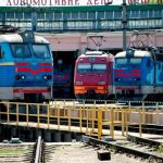 донецкая желеная дорога