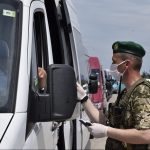 дпсу