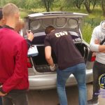 завантаження