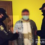 задержан иностранец